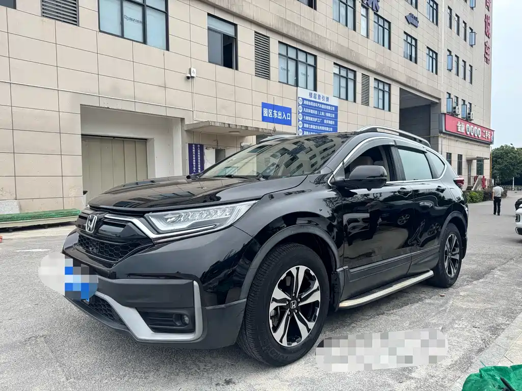 Honda CR-V 2021