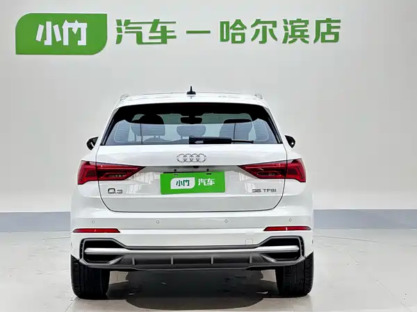 Audi Q3 2022