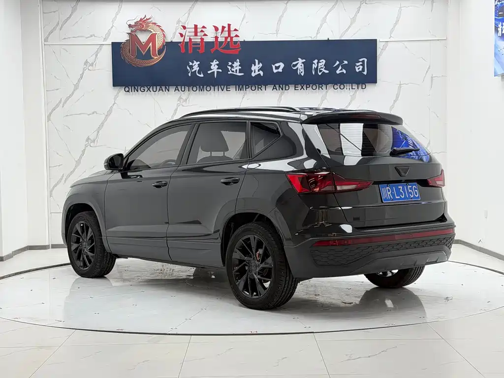 Jetta VS5 2023