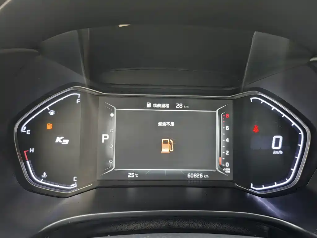 Kia K3 2022