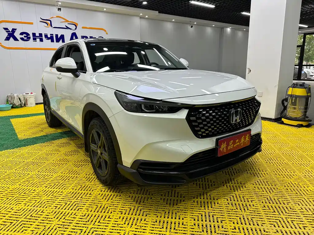 Honda XR-V 2023