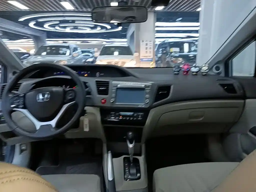 Honda Civic 2014