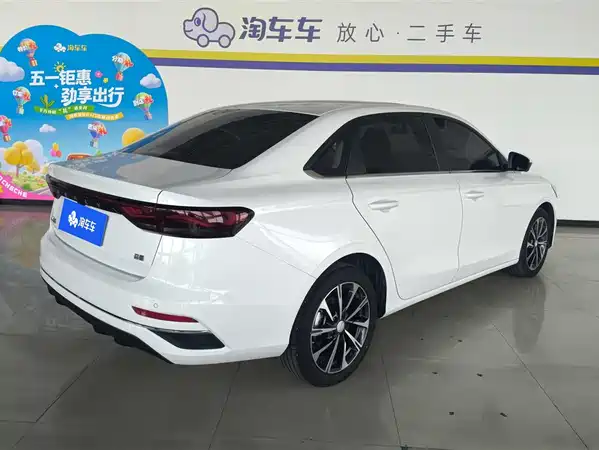 Geely Emgrand 2025