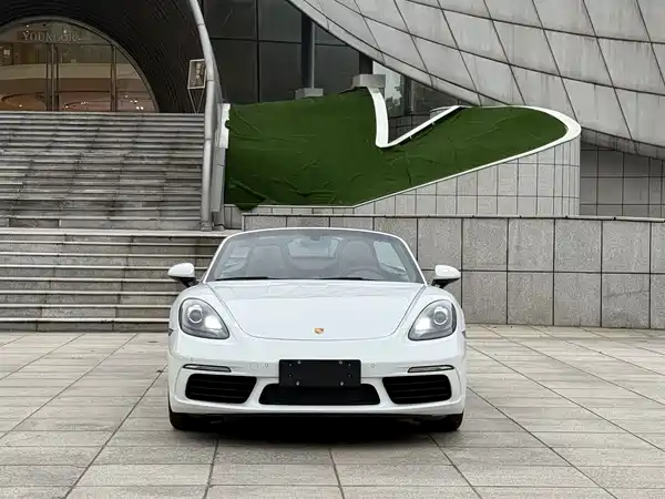 Porsche 718 2023