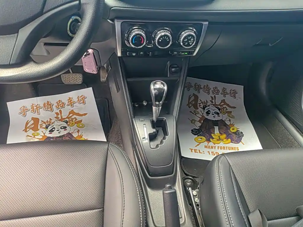 Toyota Yaris L 2018 — фото 14