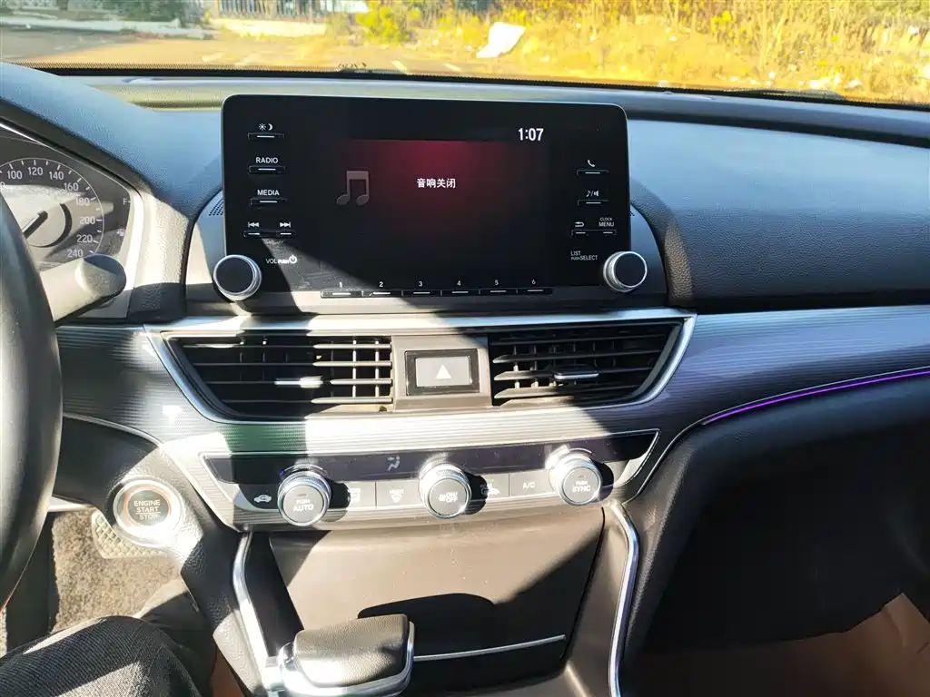 Honda Accord 2019 — фото 13