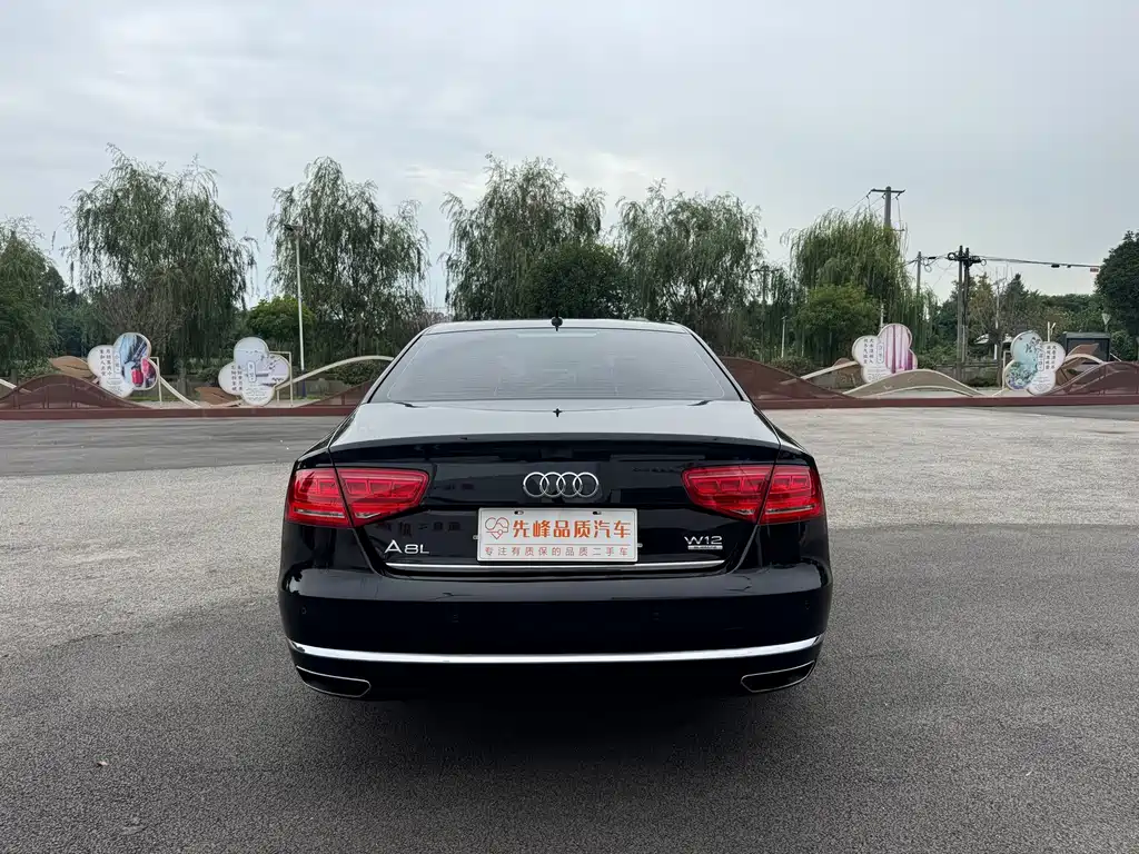 Audi A8 2013