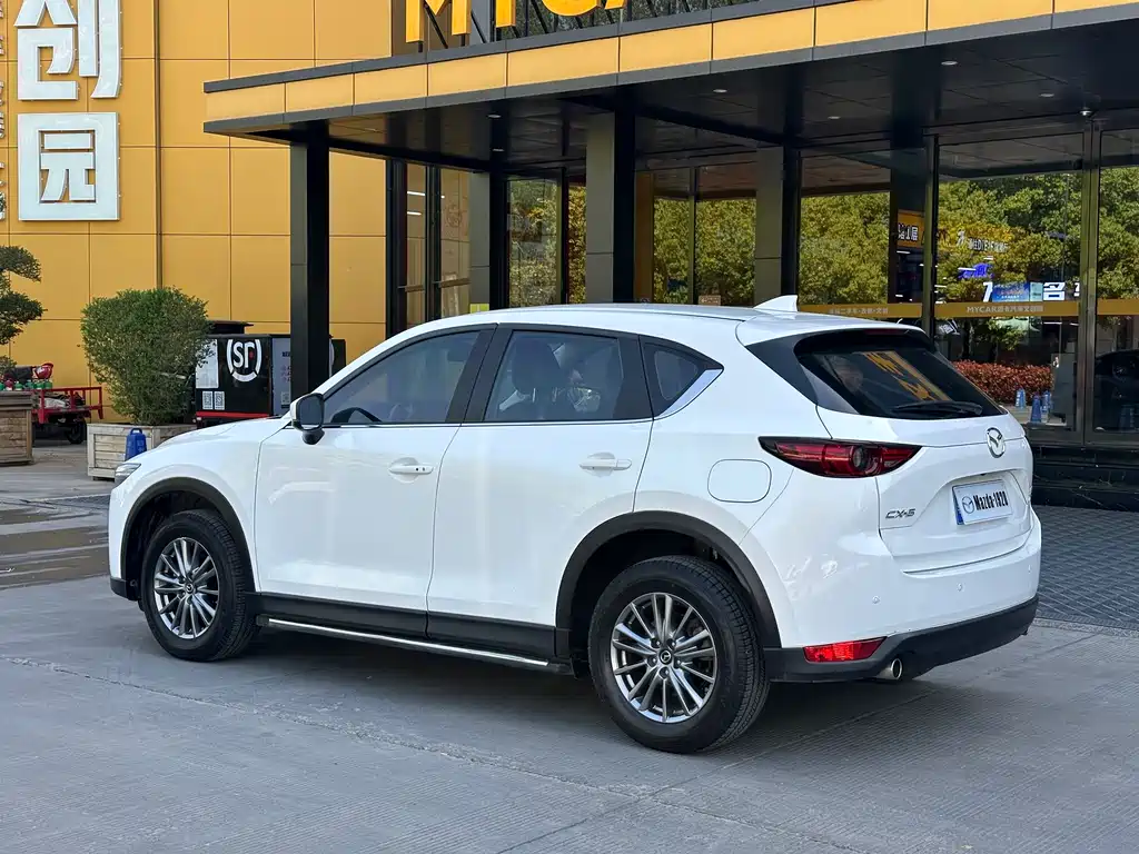 Mazda CX-5 2020