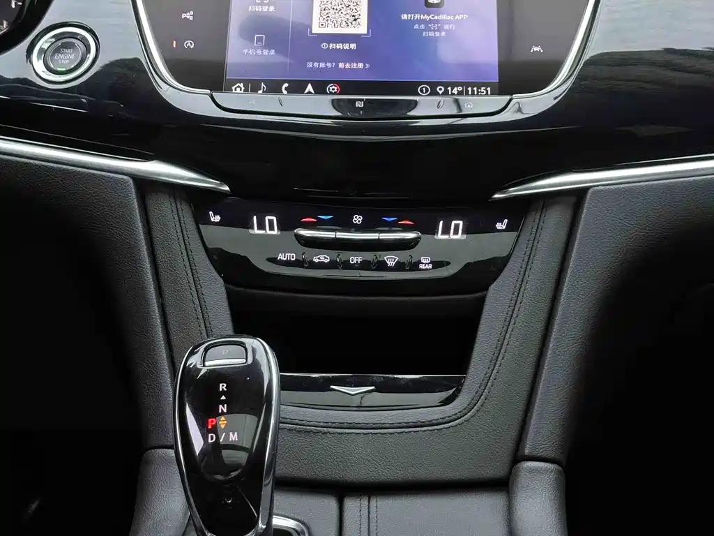 Cadillac XT6 2019