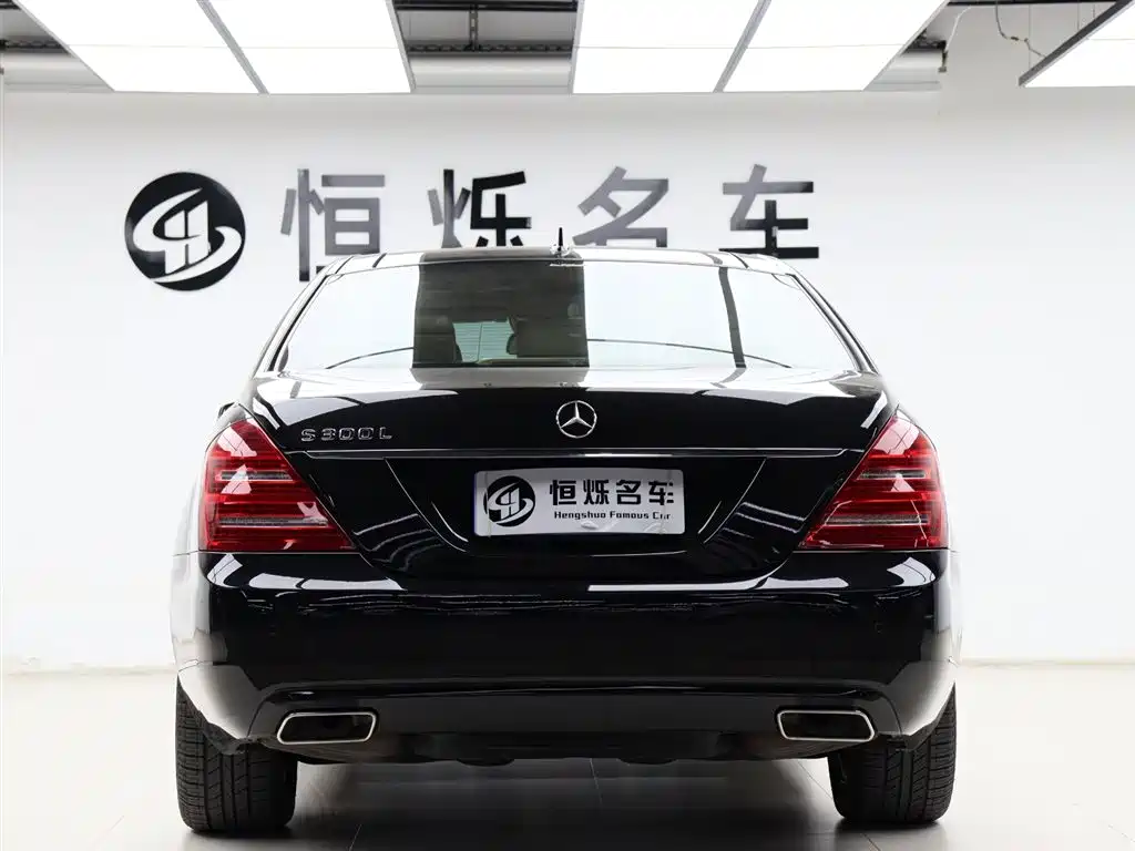 Mercedes-Benz S-Class 2013 — фото 25