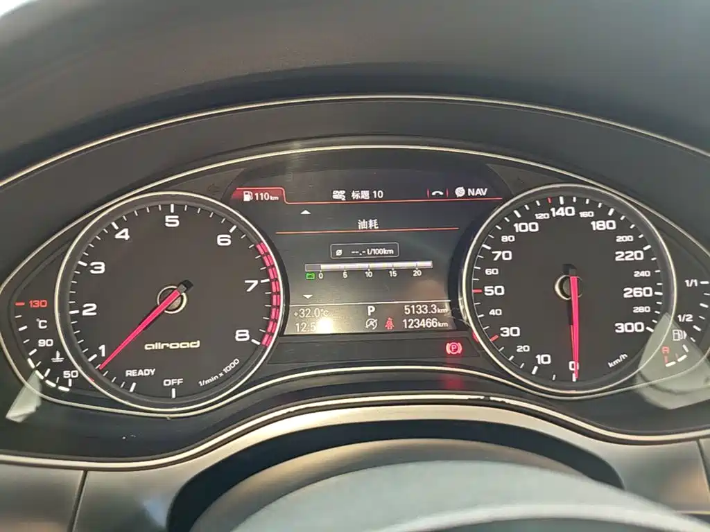 Audi A6 2017