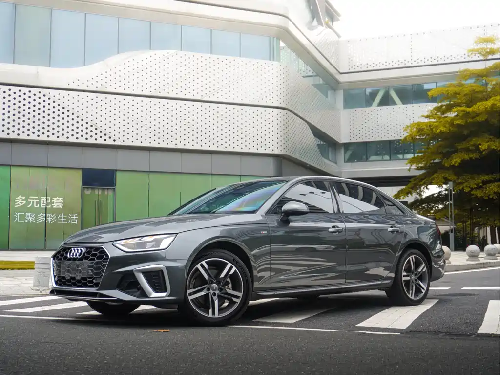 Audi A4L 2020
