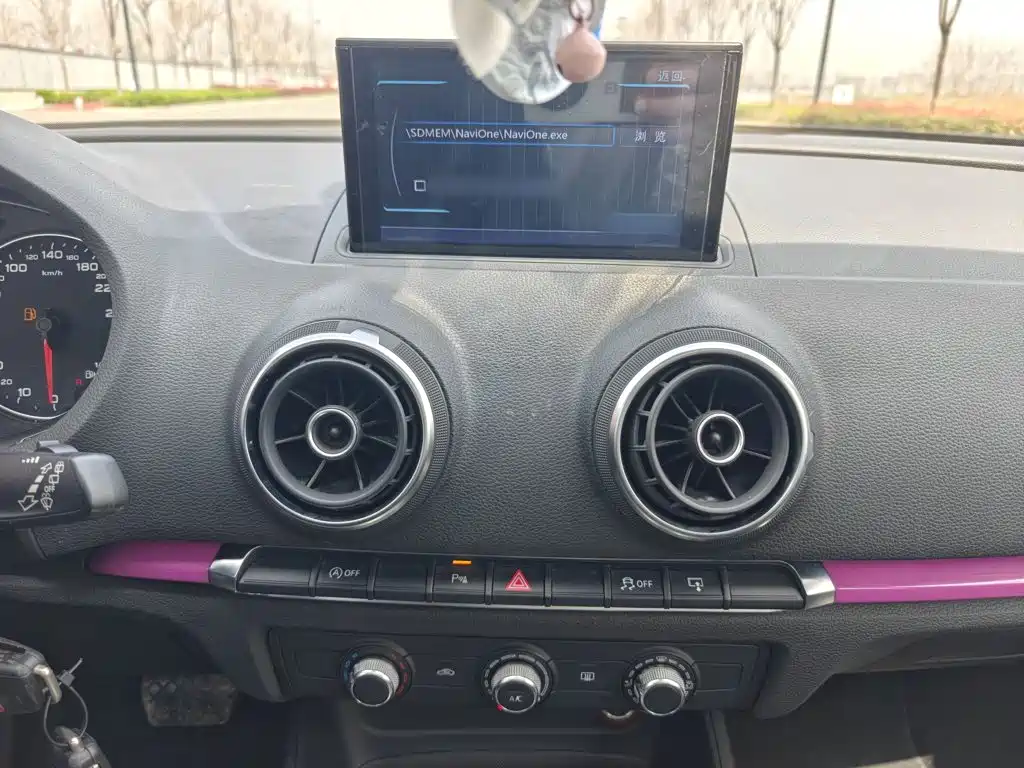Audi A3 2015