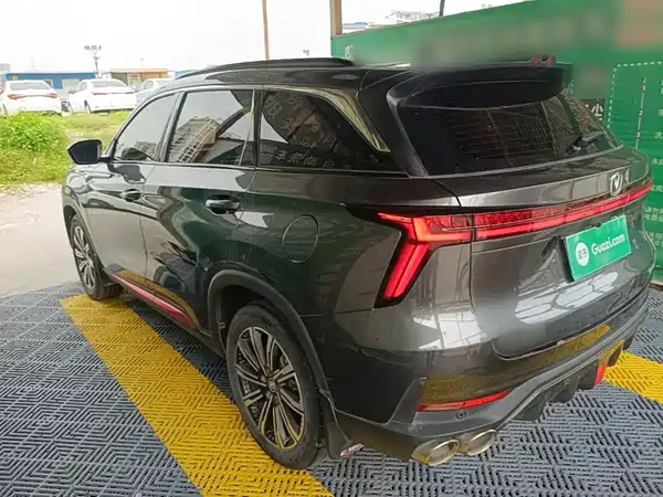 Changan CS75PLUS 2022