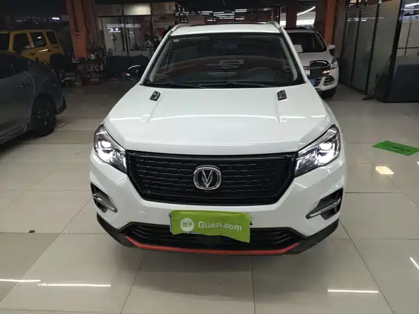 Changan CS75 2021