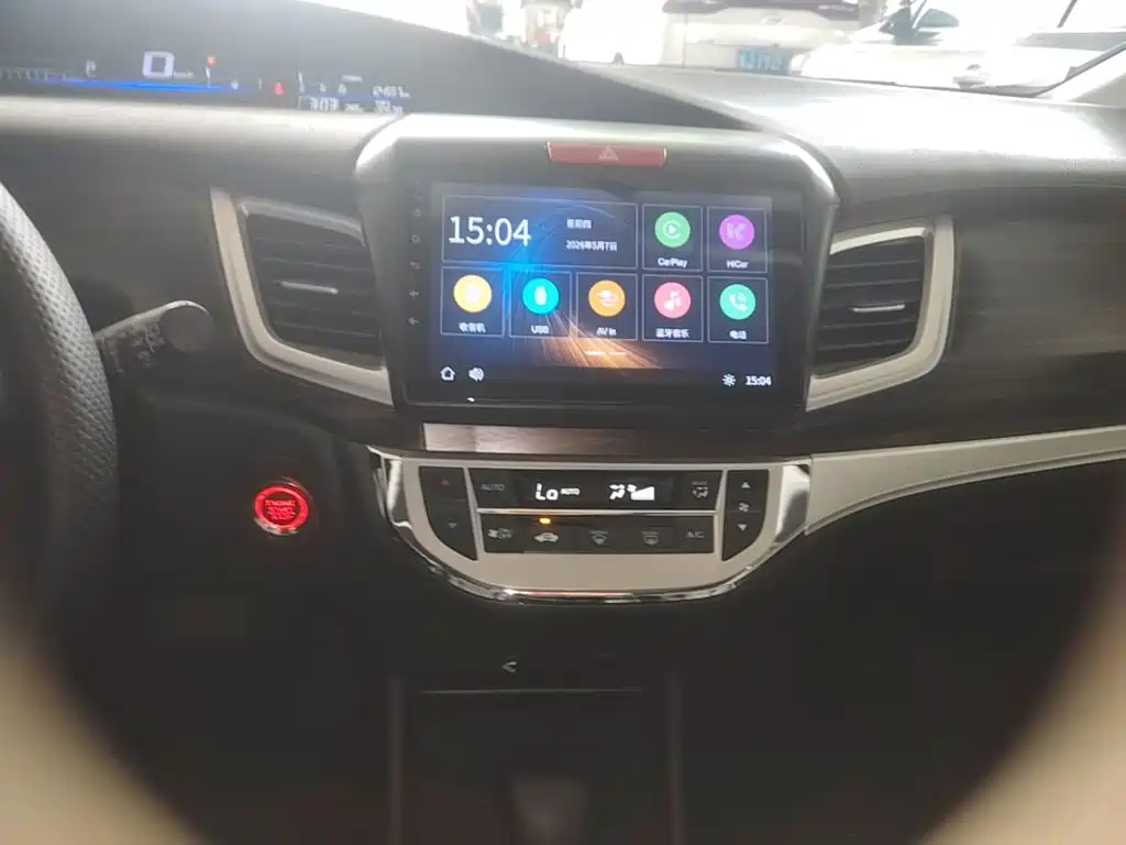 Honda Jade 2019 — фото 13