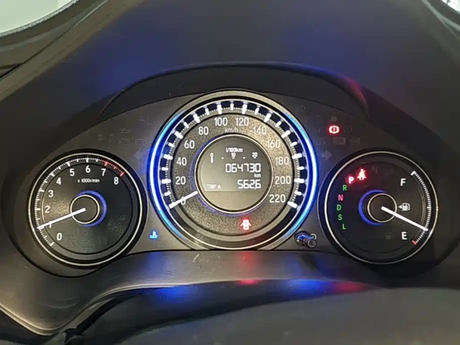 Honda Crider 2018