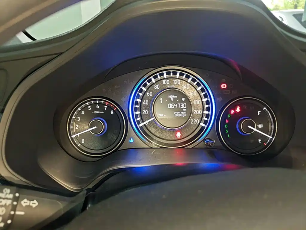 Honda Crider 2018
