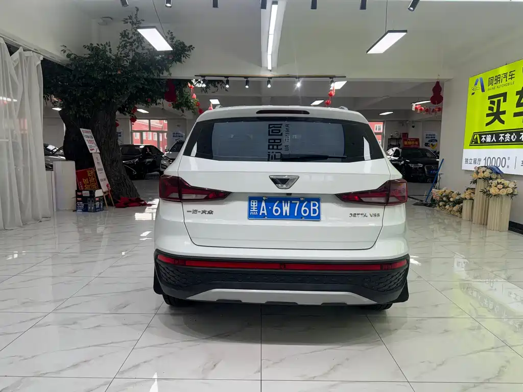 Jetta VS5 2023
