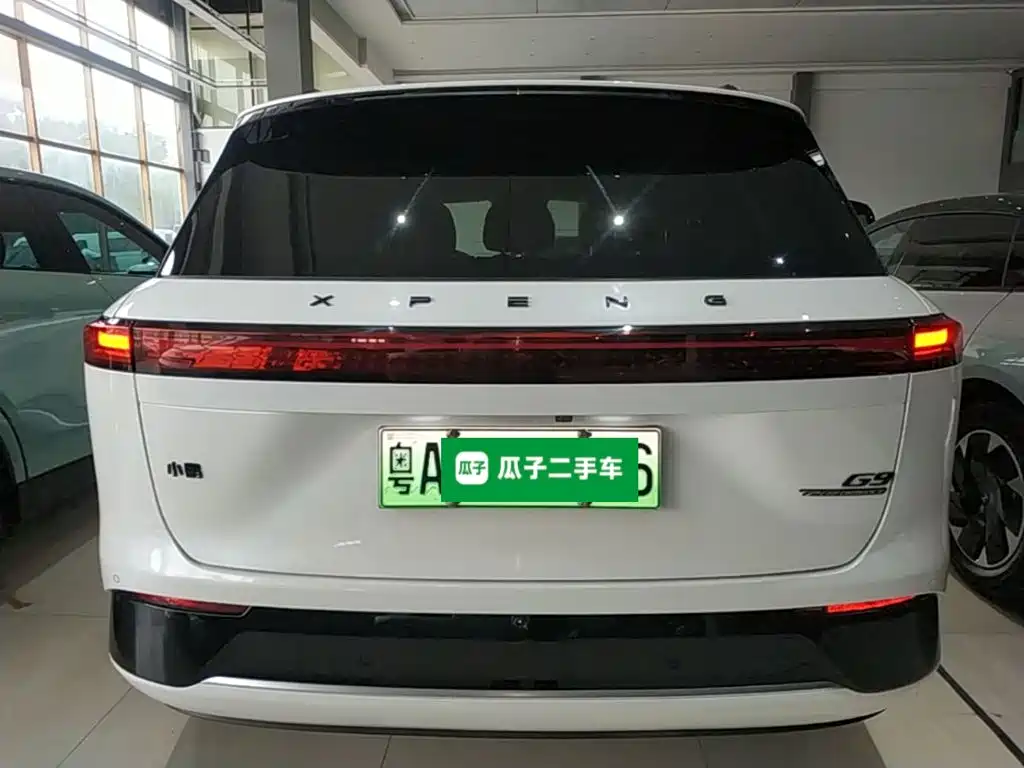 XPeng G9 2023
