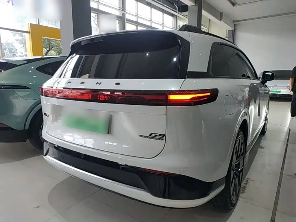 XPeng G9 2023