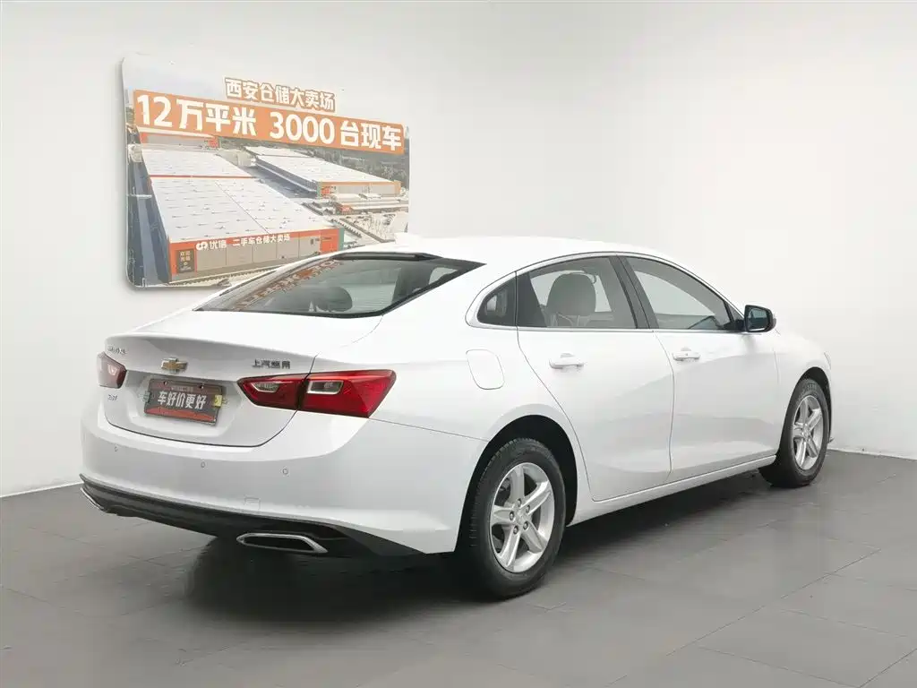 Chevrolet Malibu XL 2020 — фото 2