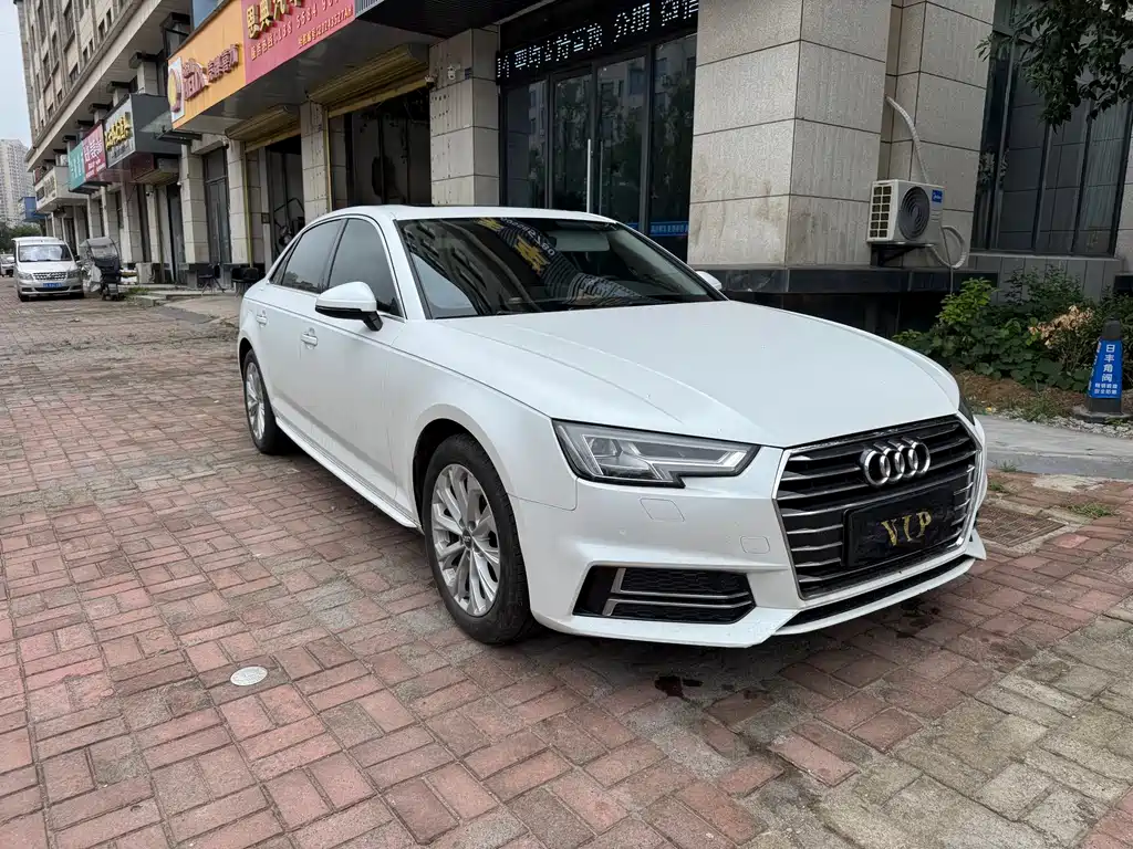 Audi A4L 2019