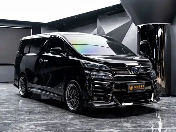 Toyota Wilfa 2020