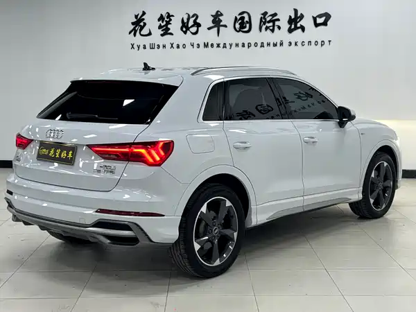 Audi Q3 2022