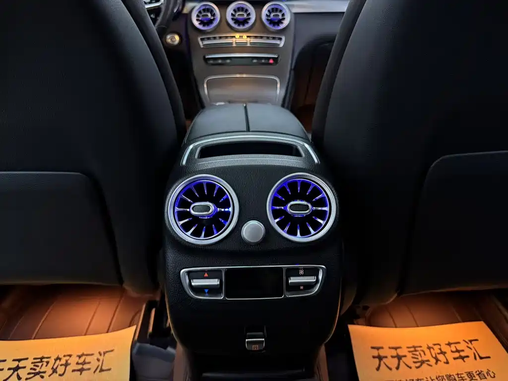 Mercedes-Benz GLC 2021 — фото 12