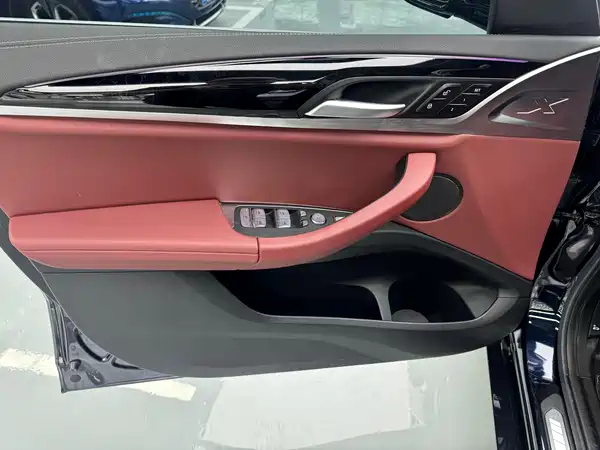 BMW iX3 2023