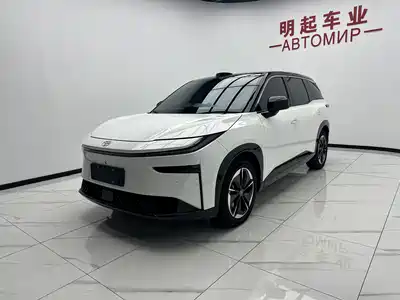 Toyota bZ3X 2025