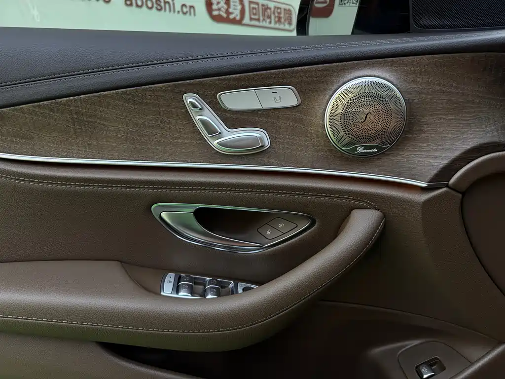 Mercedes-Benz E-Class 2023 — фото 15