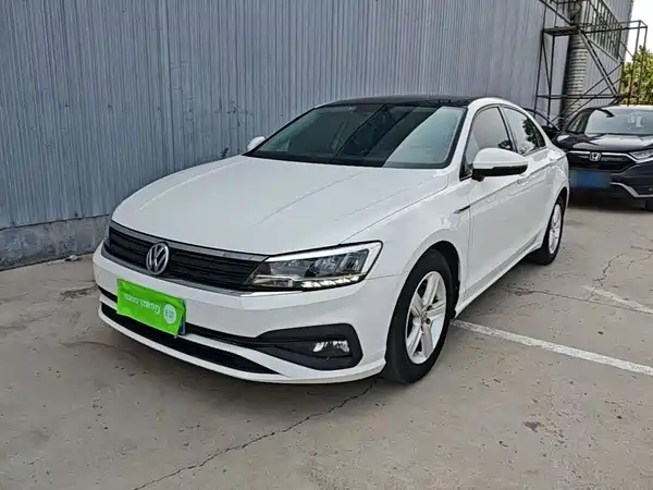 Volkswagen Lamando 2020