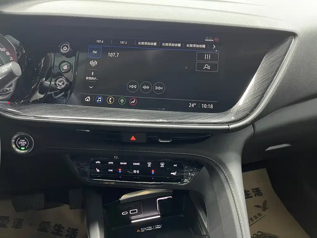 Buick Envision S 2023 — фото 16