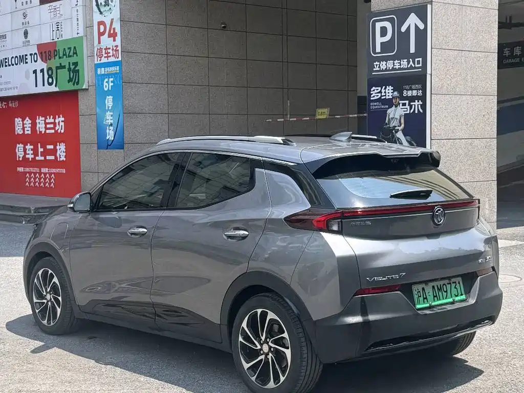 Buick Velite 7 2022 — фото 4