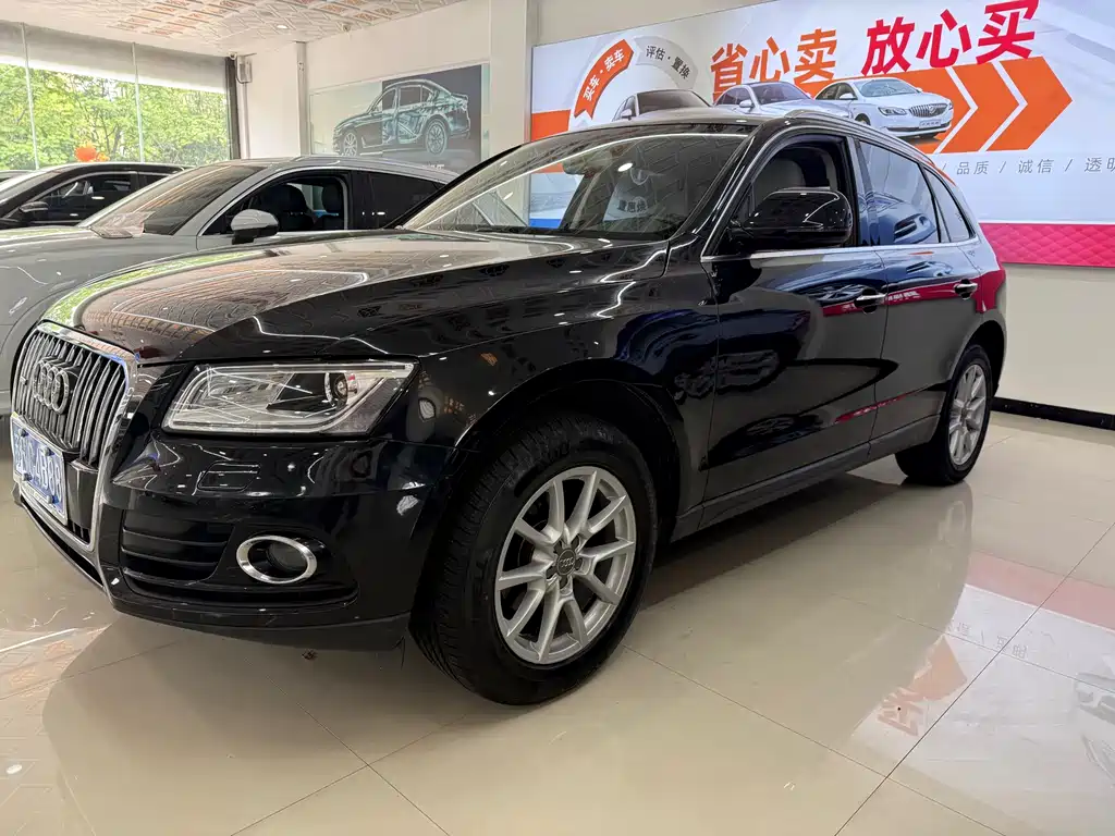Audi Q5 2016