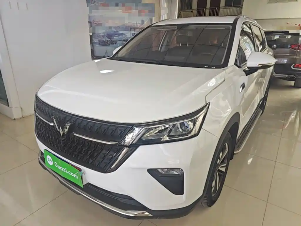 Wuling Xingchen 2022