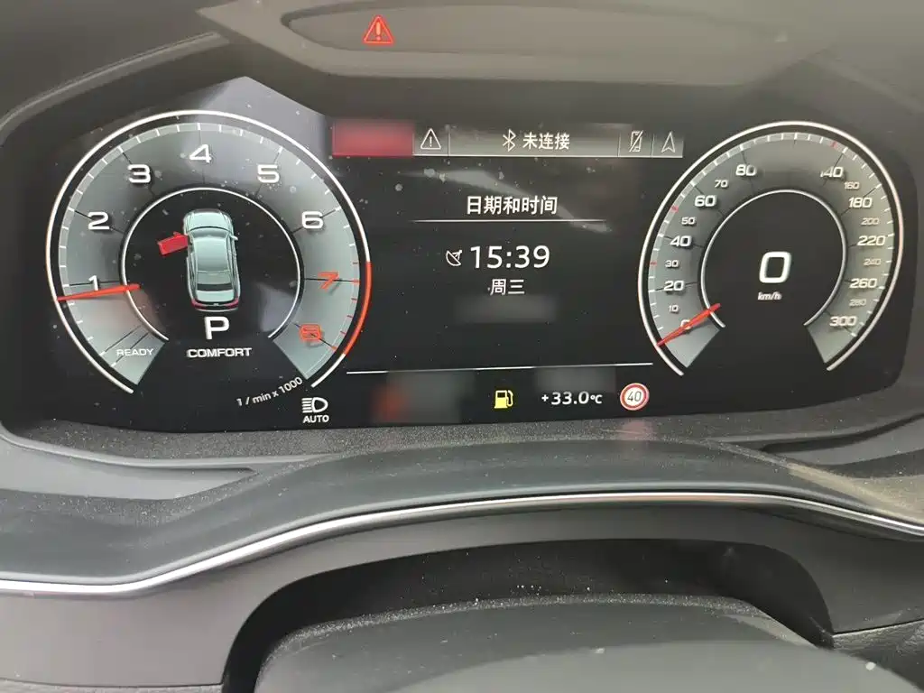 Audi A6L 2024