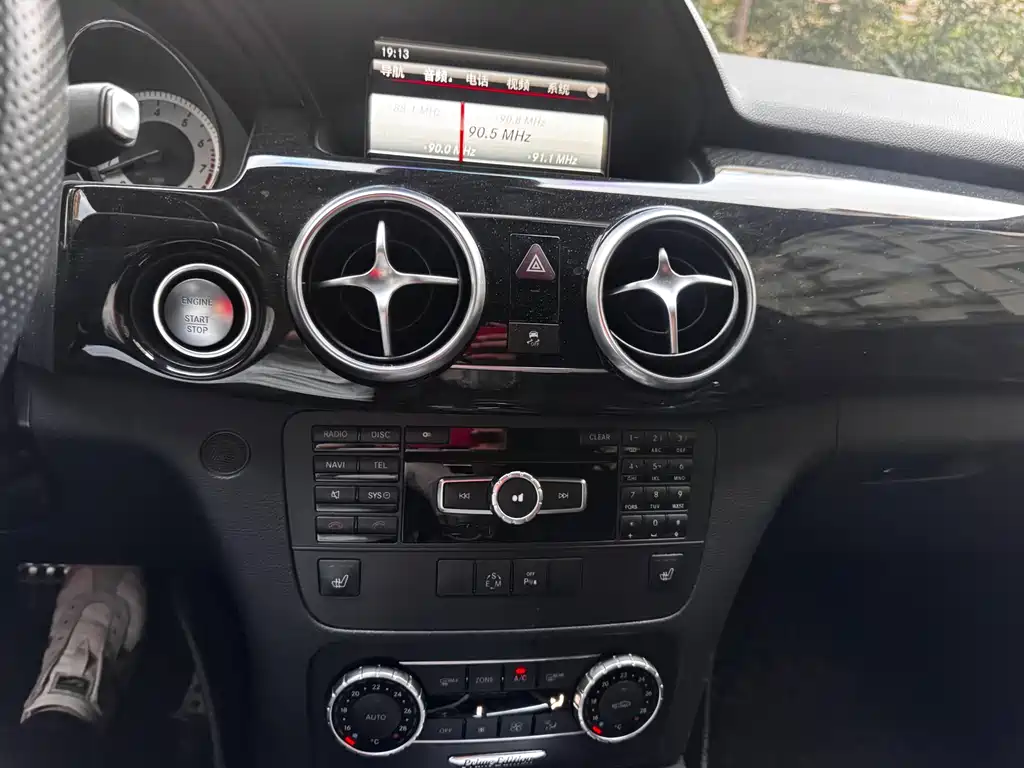 Mercedes-Benz GLK-Class 2015 — фото 7