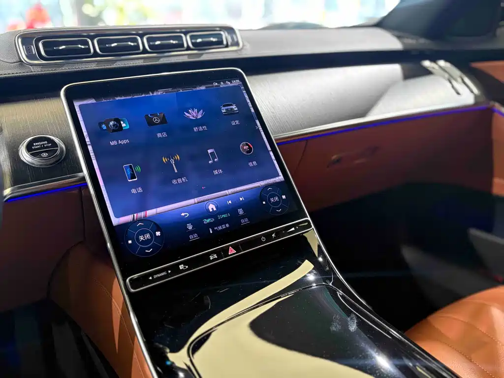 Mercedes-Benz S-Class 2023 — фото 12
