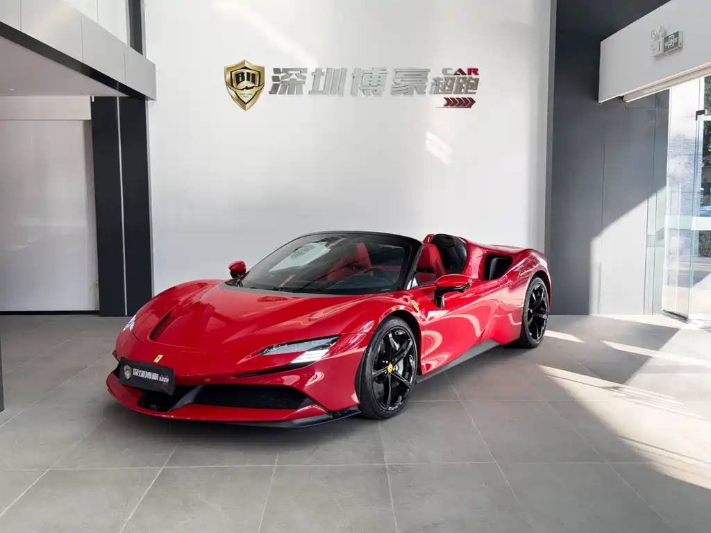 Ferrari SF90 2022