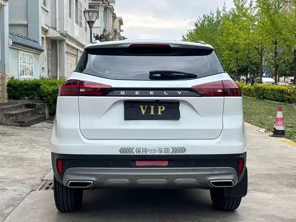 Geely Boyue 2021