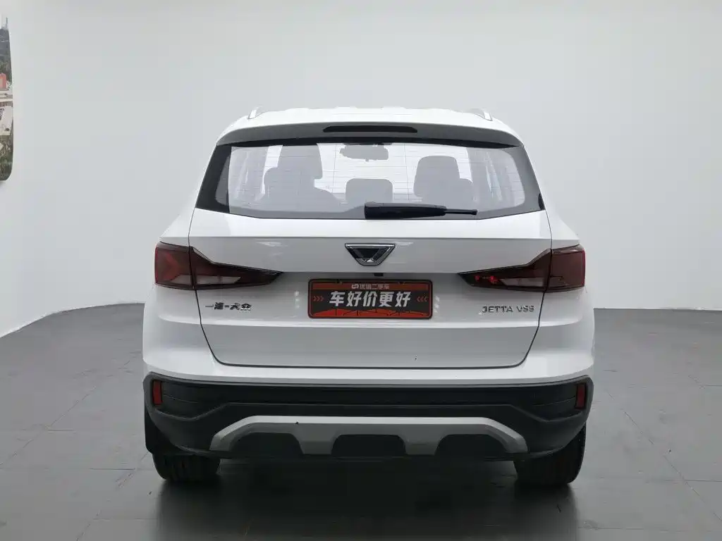 Jetta VS5 2021