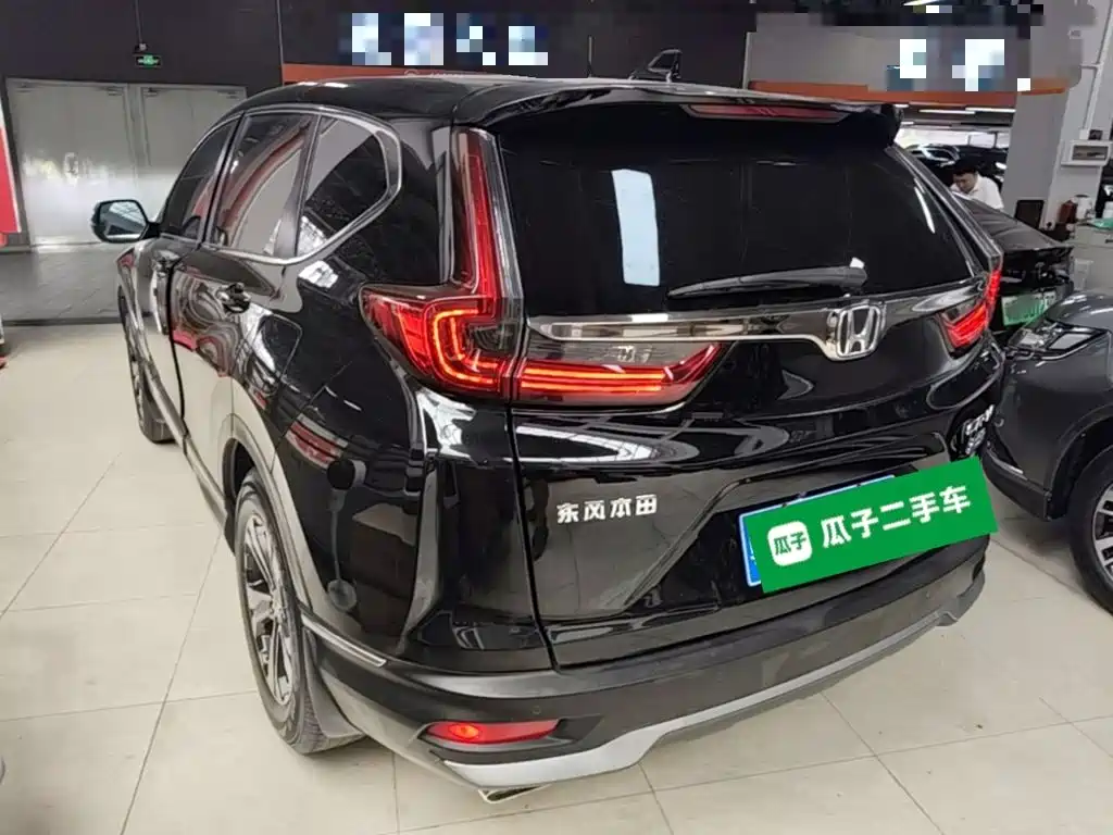 Honda CR-V 2021