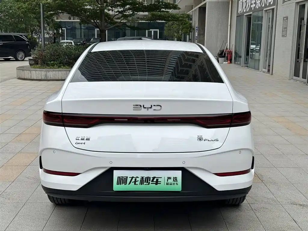 BYD Qin PLUS 2025 — фото 5