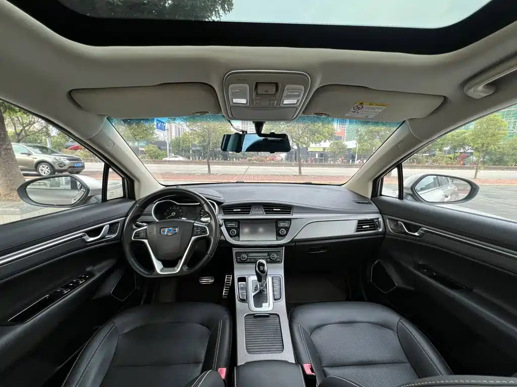 Geely Emgrand GS 2018 — фото 18