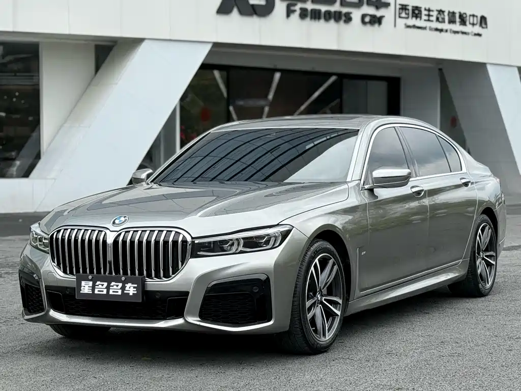 BMW 7 Series 2020 — фото 1