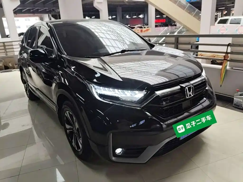 Honda CR-V 2021