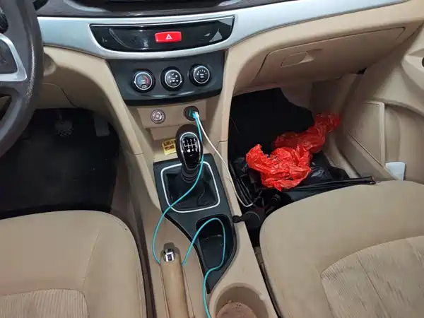 Baojun 730 2021